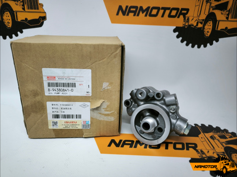 Масляный насос 3KA1, 3KB1, 3KC1, 3KC2, 3KR1, 3KR2 8-94380-841-0. 8943808410. ISUZU Original